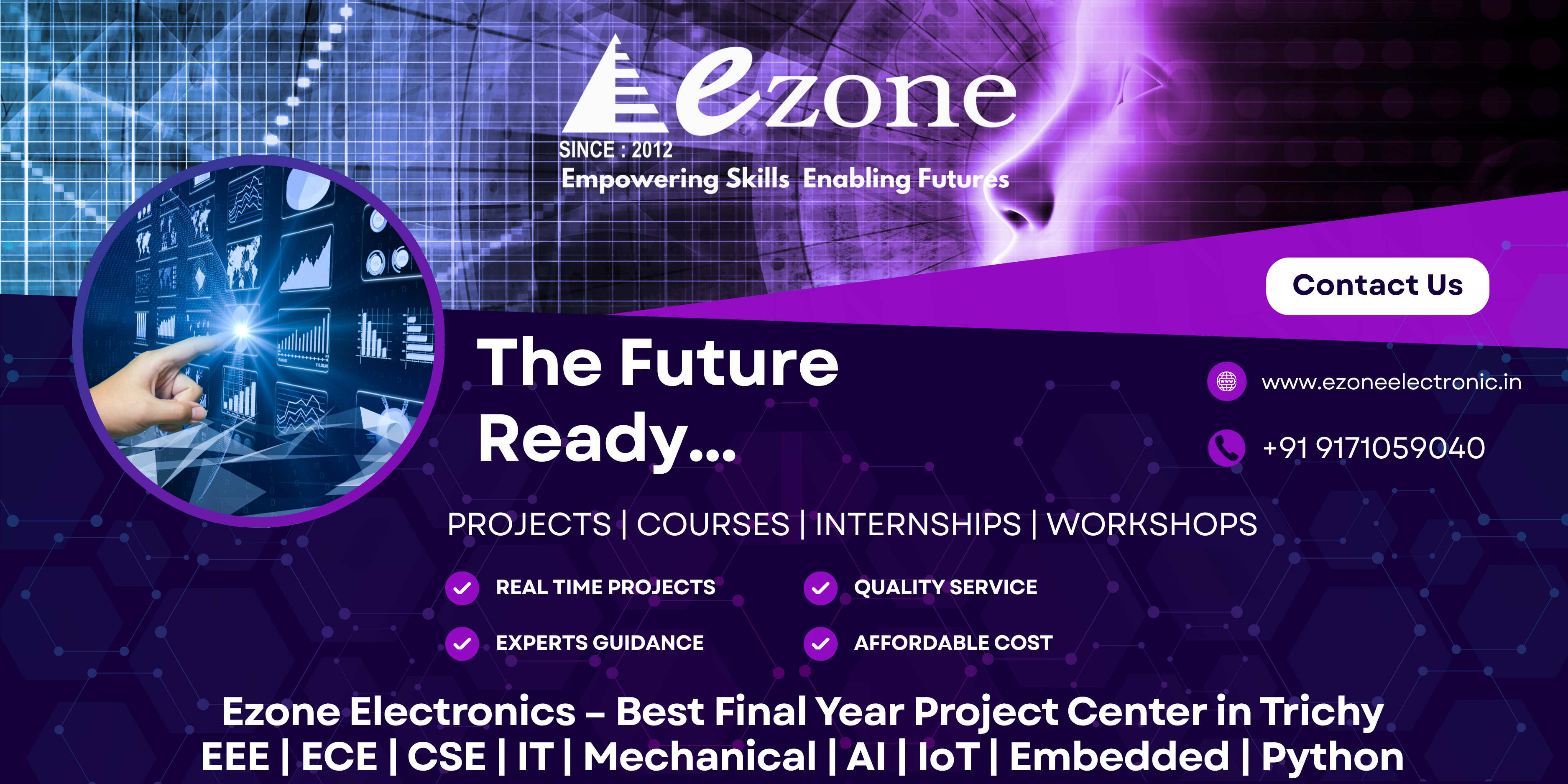 Ezone Bannner
